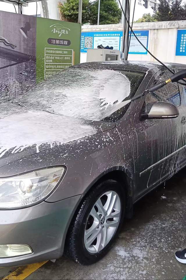 自助洗車機 輕松便捷，開啟洗車新體驗
